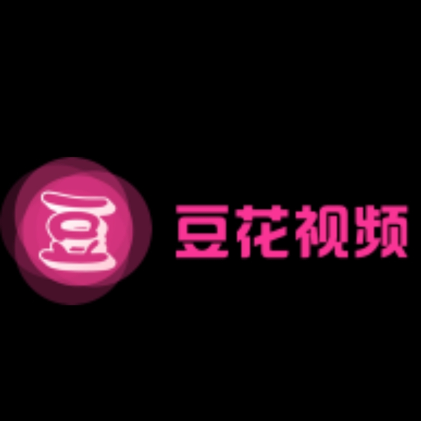 豆花视频
